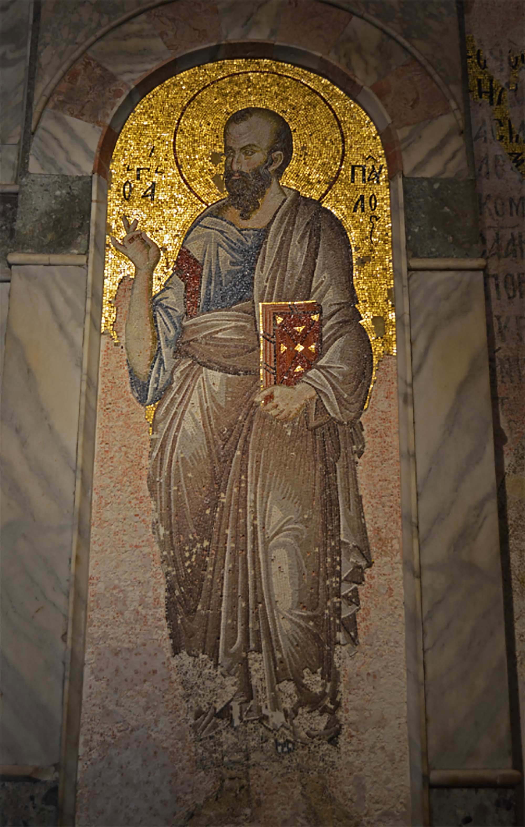 Aziz Pavlos